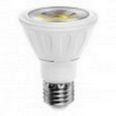 BOMBILLA LED PAR38 ALUMINIO PC 16W LUZ CALIDA